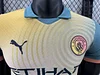 2024/2025 Versión Jugador Manchester City Edición Especial Camiseta