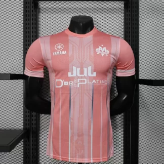 2025/2026 Versión Jugador Olympique de Marseille Edición Especial Rosa Camiseta de Fútbol Calidad Tailandesa