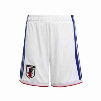 Pantalones Japón Primera 2026