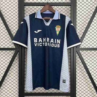 Tailandia Equipacion Córdoba Segunda 2025 2026