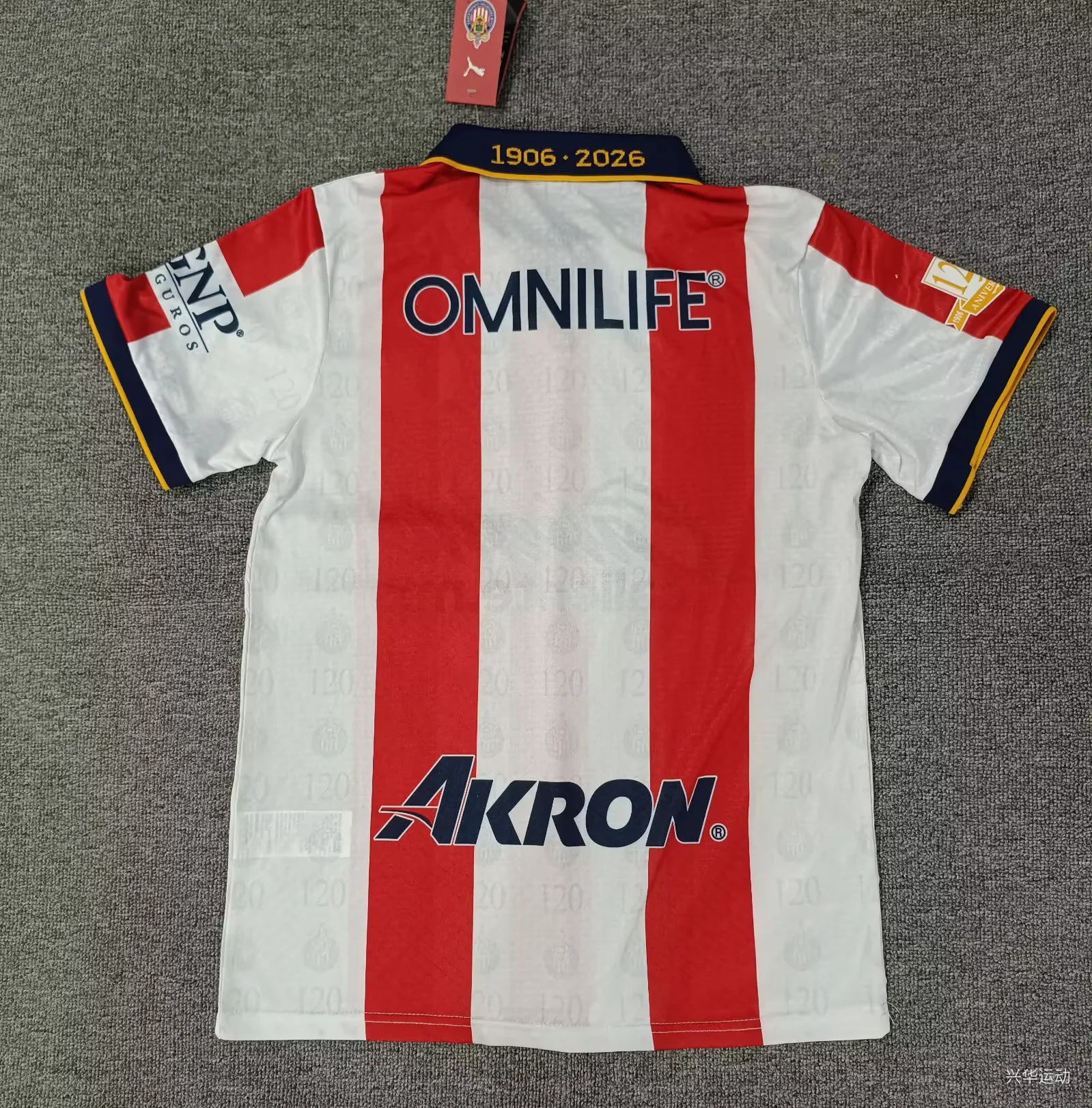 2026/2027 Chivas Camiseta de Fútbol Edición Especial 1:1 Calidad Tailandesa