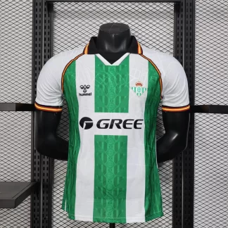 2025/2026 Camiseta de Local de Real Betis Versión Jugador Calidad Thai